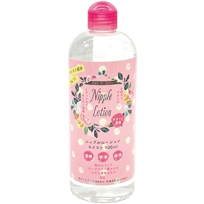 �j�b�v�����[�V�����@���C�X�g�@�i�T�O�O�����j�i���[�V�����j