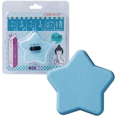 �Ԃ�Ԃ�~��@�i���̓��j�i���[�^�[�j