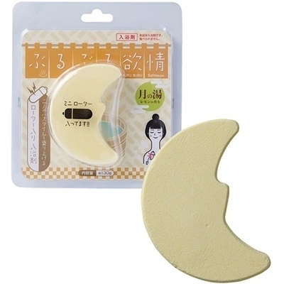 �Ԃ�Ԃ�~��@�i���̓��j�i���[�^�[�j