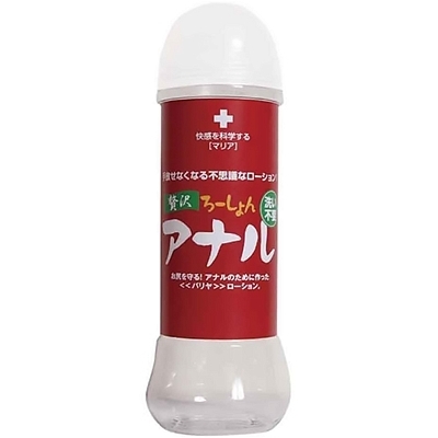 �ґ�A�i���@�R�O�O�����@�􂢕s�v�i���[�V�����j