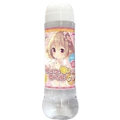 �I���i�m�R�̓��������郍�[�V�����b�X�@�U�O�O�����i���[�V�����j