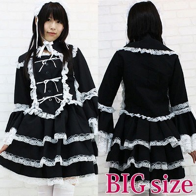 �}���A�h���X�@�a�h�f�i�R�X�`���[���j