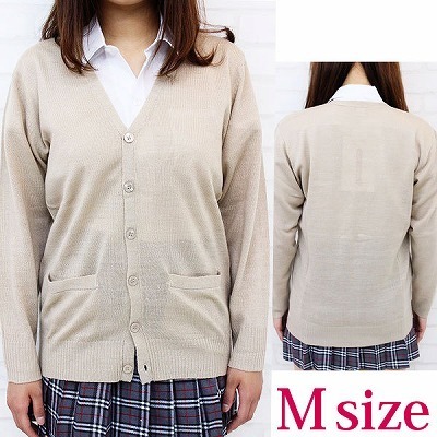 �j�b�g�J�[�f�B�K���P�i�@�l�i�R�X�`���[���j