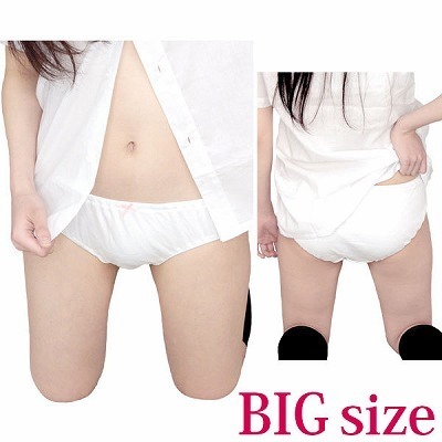 �ȃp���c�i�����p���j�@�s���N���{���@�a�h�f�i�R�X�`���[���j