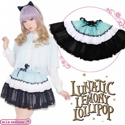 �t�F�A���[�e�C���X�J�[�g�@�����_�[�i�R�X�`���[���j