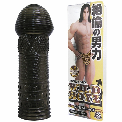 ���C���h�{�[�C�Y�@�i�W���t�j�i�j���⏕�O�b�Y�j