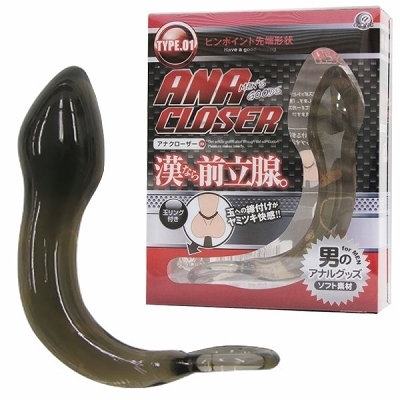 �A�i�N���[�U�[�@�i�P�j�i�A�i���g���O�b�Y�j