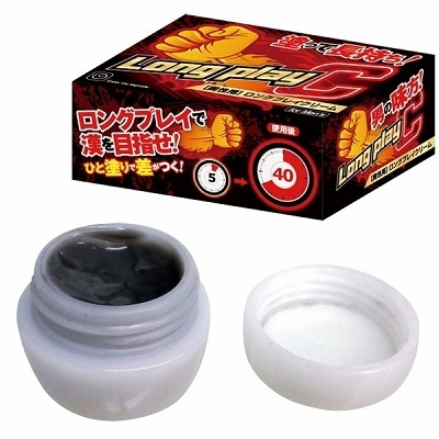 �����O�v���C�N���[���i�G�b�`�R�X���j