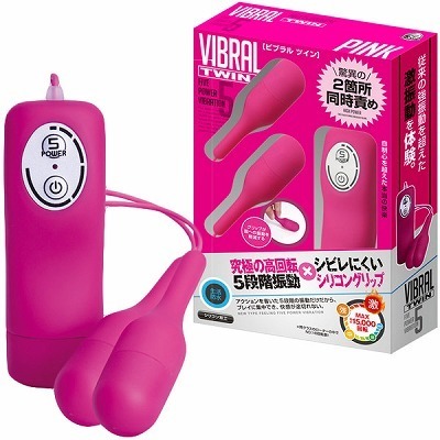 �r�u�����@�c�C���@�i�s���N�j�i���[�^�[�j