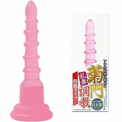 �e�咲���@�����@�z�Ճ^�C�v�@�s���N�i�A�i���g���O�b�Y�j