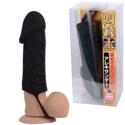 �l�e�m�@�i�A���L�T���_�[�j�i�j���⏕�O�b�Y�j