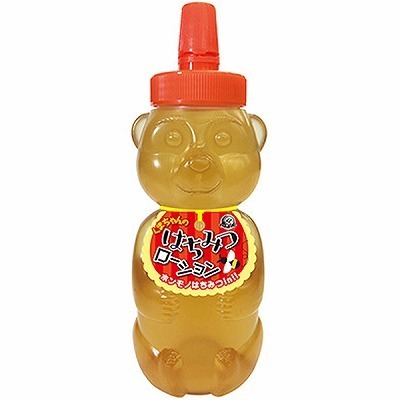 ���܂����̂͂��݂��[�V�����@�R�O�O�����i���[�V�����j