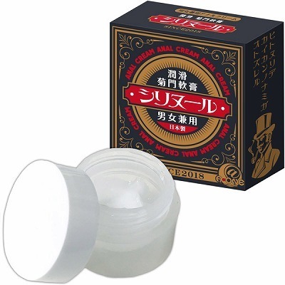 �V���k�[���i�G�b�`�R�X���j