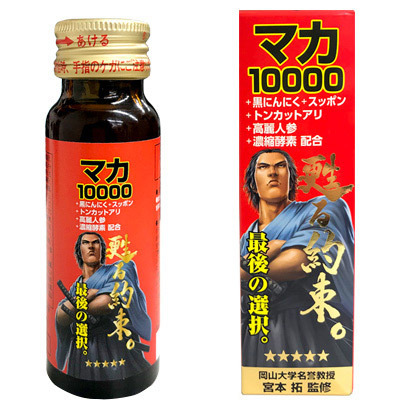 �S��񑩁@�T�O�����i�G�b�`�R�X���j