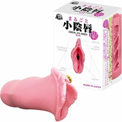 �܂邲�Ə��A�O�@�i���j�i�I�i�z�[���j