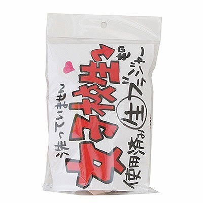 ���q�Z�����́@�g�p�ς݃u���W���[�i����A�C�e���j