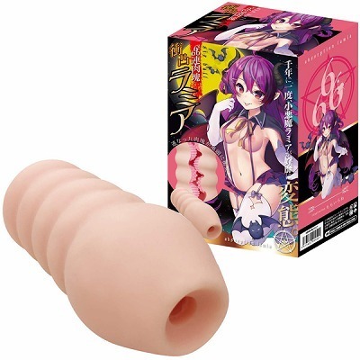 �U�A����@�Փʃ��~�A�i�I�i�z�[���j