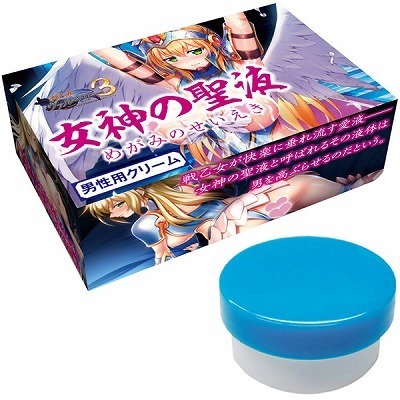 �퉳�����@���L���[�R�@���_�̐��t�i�G�b�`�R�X���j