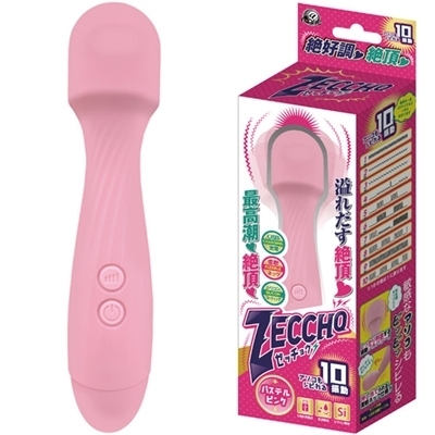 �[�b�`���E�@�i�p�X�e���s���N�j�i�o�C�u�j