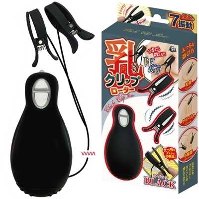 ���N���b�v���[�^�[�@�i�u���b�N�j�i���[�^�[�j