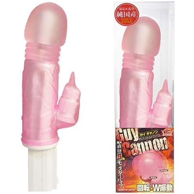 �K�C�L���m���@�i�s���N�j�i�o�C�u�j