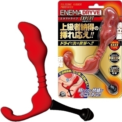 �G�l�}�h���C�u�@�i�G�L�X�p�[�g�j�i�A�i���g���O�b�Y�j