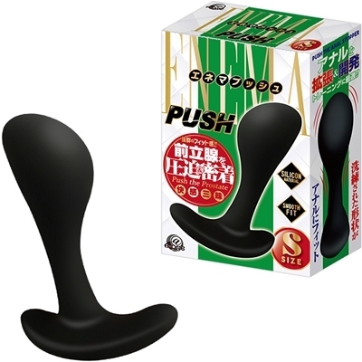 エネマプッシュ (S)