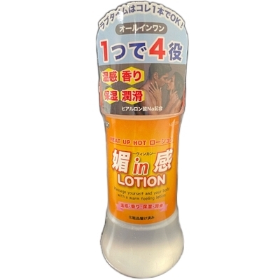 �Z�������k�n�s�h�n�m�i���B���J�����[�V�����j�@�Q�O�O...