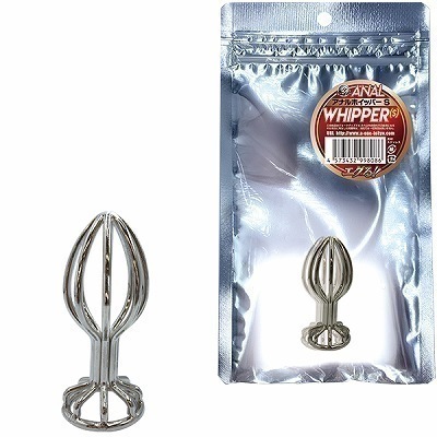 �A�i���z�C�b�p�[�@�i�r�j�i�A�i���g���O�b�Y�j