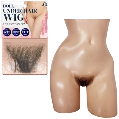 �h�[���p�A���_�[�w�A�E�B�b�O�i���u�h�[���j