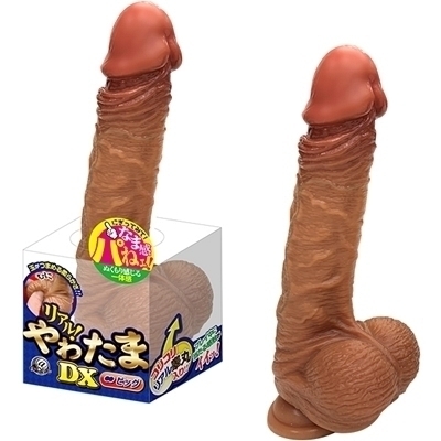 ���A���I��킽�܂c�w�@�i�r�b�O�j�i�������E�f�B���h�j