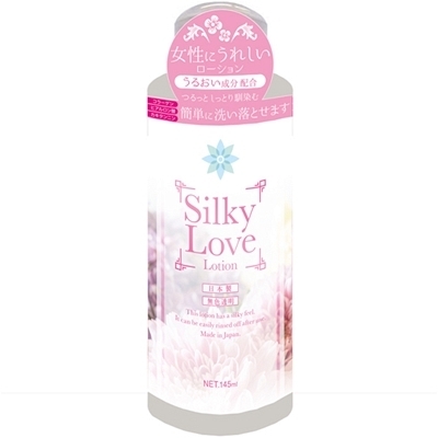 �V���L�[���u���[�V�����P�S�T�����i���[�V�����j