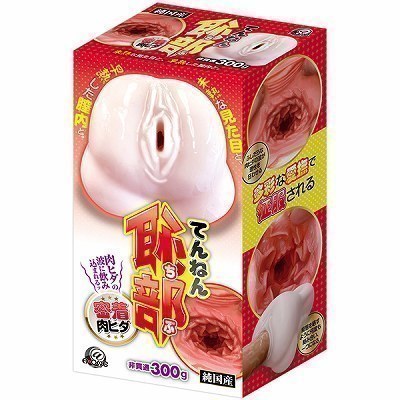 �Ă�˂�p���@�i�������q�_�j�i�I�i�z�[���j