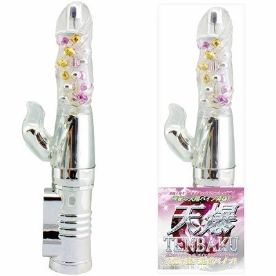 �V���i�o�C�u�j