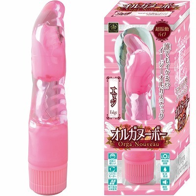 �I���K�k�[�{�[�@�i�G�b�W�j�i�o�C�u�j