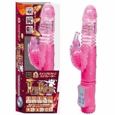 �w�������o�h�r�t�s�n�m�i�[�m�s�X�g���j�@�s���N