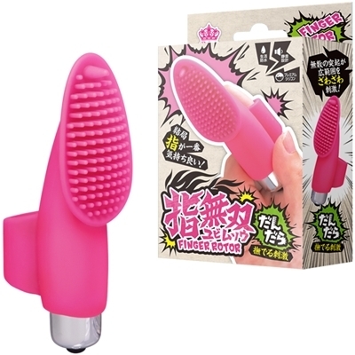 �w���o�@�i���񂾂�j�i���[�^�[�j