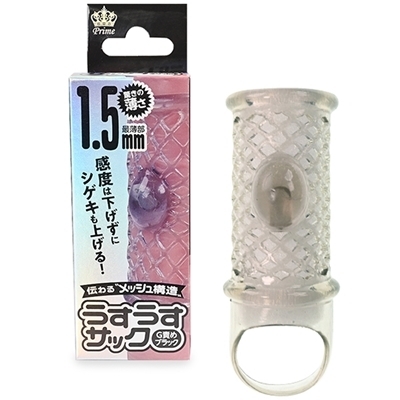 ���������T�b�N�@�i�f�ӂ߁@�u���b�N�j�i�j���⏕�O�b�Y�j