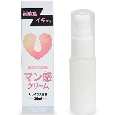 �}�����N���[���i�G�b�`�R�X���j