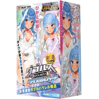 �_�u���X�@�N���X�^���n�[�h�@�Ђ����ߎo�Ƃ�������...