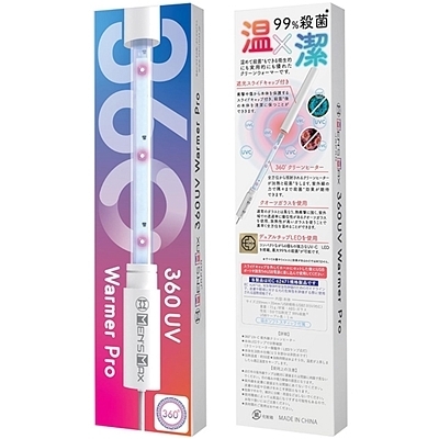 �l�d�m�f�r�@�l�`�w�@�R�U�O�t�u�@�E�H�[�}�[�v���i����A�C�e���j