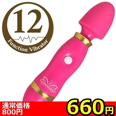 �y�U�U�O�~���P�Q�U���p�^�[���z�P�Q�t�@���N�V�����@�~�j�d�}�@�s���N�i�����������i�j