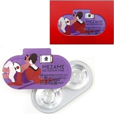 �l�d�y�`�l�d�@�m�n�@�h�r�r�g�t�m�@�l�`�d�@�P����@�i�k�n�u�d�j�i���[�V�����j