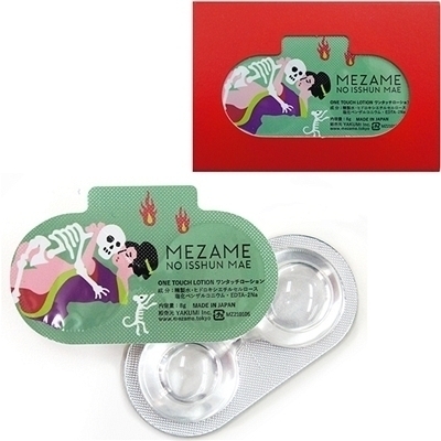 �l�d�y�`�l�d�@�m�n�@�h�r�r�g�t�m�@�l�`�d�@�P����@�i�c�n�j�t�q�n�j�i���[�V�����j