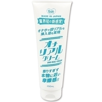 �I�i���A���N���[���@�Q�T�O�����i���[�V�����j