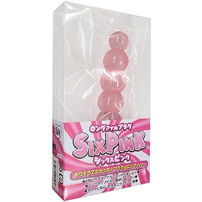 �����O�A�i���v���O�u�V�b�N�X�s���N�v�i�A�i���g���O�b�Y�j