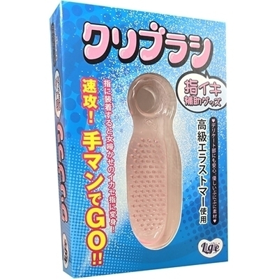 �u�N���u���V�v�w�C�L�⏕�O�b�Y�i����A�C�e���j