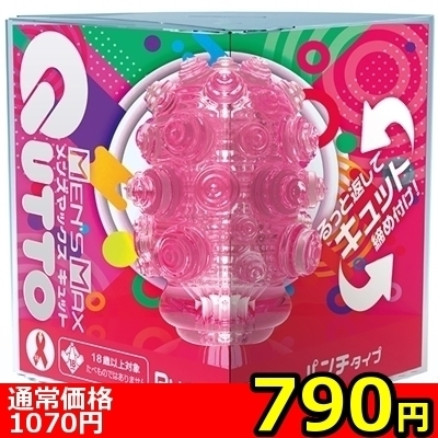 �y�V�X�O�~�����ʌ���z�l�d�m�f�r�@�l�`�w�@�L���b�g�@�i�p���`�^�C�v�j������l�l�P�_���聄�i�����������i�j