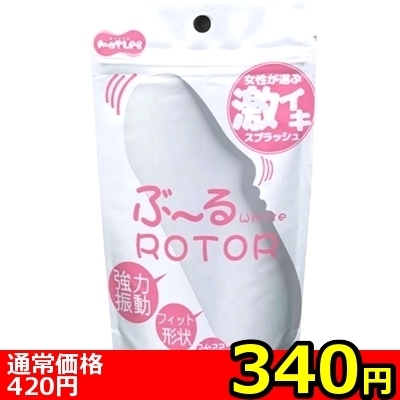 �y�R�S�O�~�����ʌ���z�ԁ`�郍�[�^�[�@�i�����������j������l�l�P�_���聄�i�����������i�j