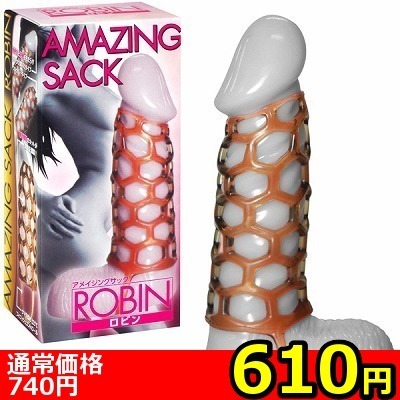 �y�U�P�O�~�����ʌ���z�A���C�W���O�T�b�N�@���r��������l�l�P�_���聄�i�����������i�j